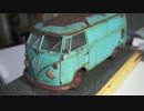 プラモデル　good rust Project　3.mov