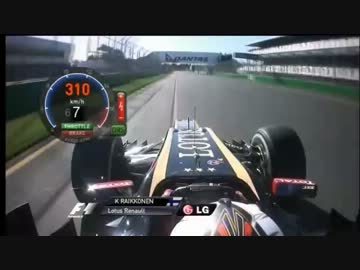 【Skysport】2012 F1オーストラリアGP 予選　オンボード