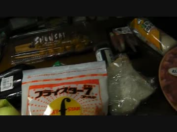 【カツお プロジェクト】　中年男性の串カツ物語　【第一回 飯動画祭】