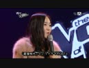 ［韓国オーディション］The Voice of Korea EP3 最後の恋－キムボムス