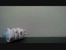 【LOVRe：2】あっさり開封動画 その17
