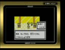 ピカチュウと喧嘩しながらのんびり実況 Part23