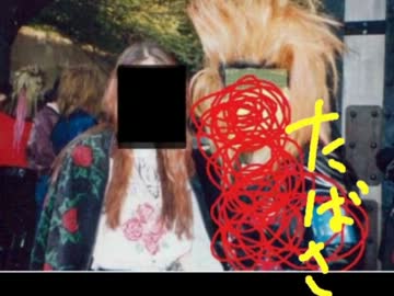 【天使７人で】　Mr.Music　遊んでみた　【ＭＡＤ】