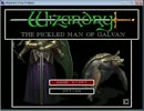 【実況プレイ動画】『Wizardry外伝 五つの試練 ガルヴァンの酢漬け男』_12