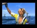 ぼっちな女が　FINAL FANTASY X　を実況プレイ！１２