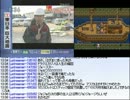 【実況】ミノルのドラクエⅥ part9【配信】