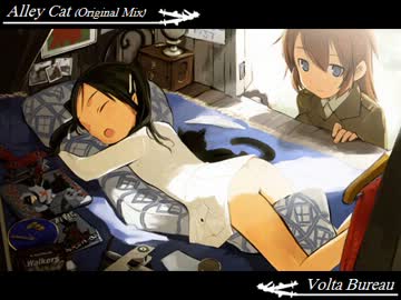 【BGM】 ウィッチを愛でながらハウスを聴く56分 Vol.6 【SW】