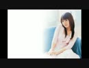 牧野由依の204号室 第14回
