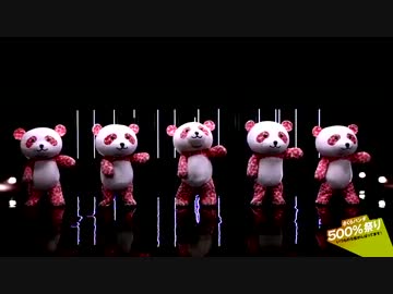 5-PANDA【SAKURA PANDA 500%】