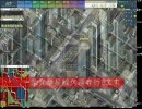 ニコニコ鉄道～南初音支社発展記～ 第12回　最後のステップ