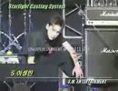 superjunior ソンミンのオーディション時の映像