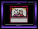 【懐かし実況】 シルバニアファミリー おとぎの国のペンダント part9