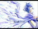 [KAITO] 君の花 [オリジナル]