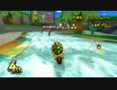 Wiiハンドルでマリオカート Part24【リフクン杯①】