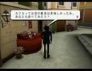 【実況】ルパン三世～魔術王の遺産～【PART7】