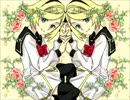 【歌ってみた】恐怖ガーデン【鈍兵衛】