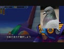 イレギュラーハンターX BGM変更　その6