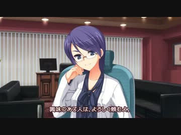 DRACU-RIOT！　カウントダウンムービー12日前
