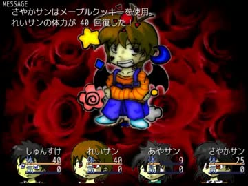 【Re:Kinder】 頽廃した町で小学生がサバイバルホラー part11