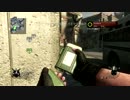 CoD:BO ただのマルチプレイ動画(3)