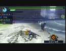 【ＭＨＰ３】　リスナーと素人が狩りへ行く②　【ＨＤ版】