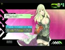 【A1】　執務官のボーダーブレイク　File23