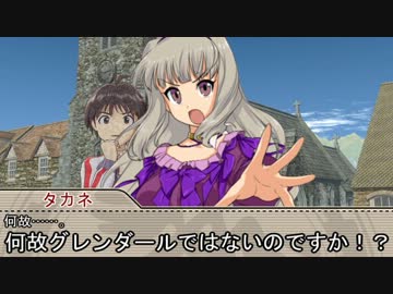 【卓M@s】ルキスラで輝くアイドルたち・セッション7-1【SW2.0】