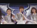 # Winter Magic / KARA