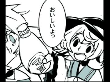 【東方手書き】　続続！　私を地霊に連れてって!   【漫画】
