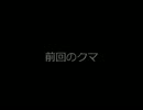ラチェット＆クランク雑談プレイpart3前編