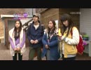 青春不敗2 - E15(2012.03.17) -5/7
