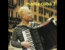 泣カナイデ　coba