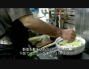 【料理部】モツ鍋作ったよー！【番外編】