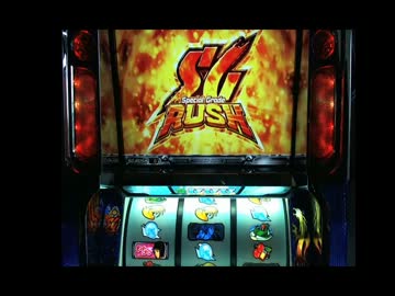 【投資が】パチスロ　モンキーターン【止まらない】テスト①