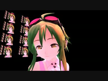 【MMD】 ままま式GUMI 『FREELY TOMORROW』