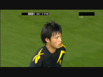 えふえーかっぷ とってなむ・ほっとすぱーとみやいち