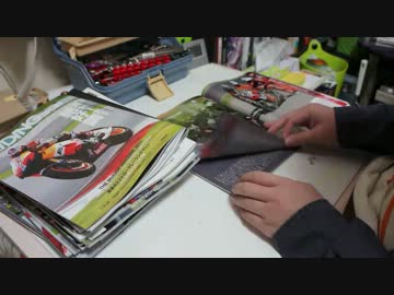 （；`・ω・）ｏ━　ニダボいじるよ！　part6