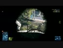 [BF3]スナイパー講座（初級編）2/2[misonyan]