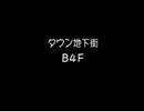 【Ｈ×Ｈ幻のグリードアイランド】ちょっと念能力者になってみた　part10