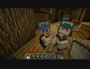 【ゆっくり実況】トコロテン式Minecraft　十六日目【単細胞メイド編】