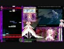 [StepMania] [6Key] ヴァルキリーコンプレックス OP - 聖戦スペクタル
