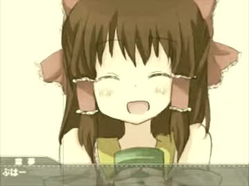 きっと、今日は旅立ちの日なんだよ！