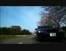 ねくの320iでドライブのおはなし　3ページ目