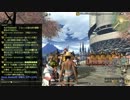 カッパのFF14生活48　青春は我々をここに連れてきた１／３