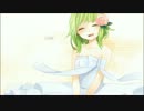 【GUMI Adult】悪ノ娘【V3カバー】