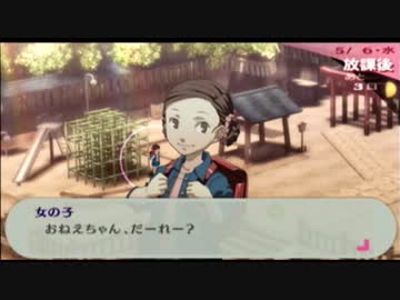 P3P 本気を出すべくMANIACSで実況プレイ part15