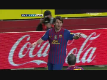 リーガ１１/１２　第２８節　セビージャ×バルセロナ