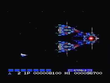 【実況】いい大人達がグラディウス２を本気で遊んでみた。part4