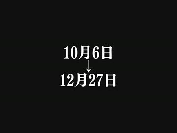 【初見】ハカハカしながらダークソウル実況 第32夜