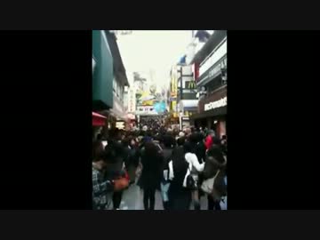 東日本大震災　地震の瞬間 原宿